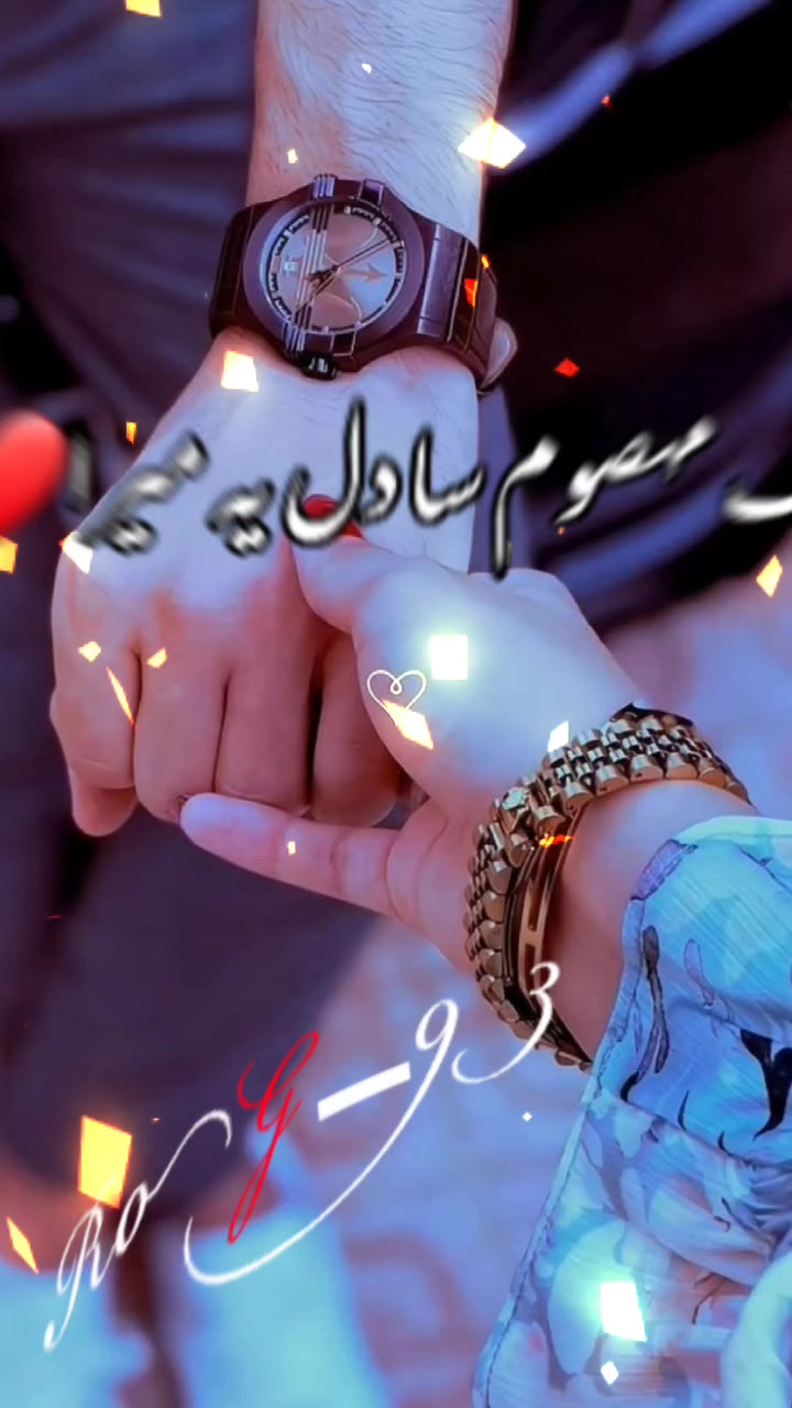 @💔Alone shehzadi 💔