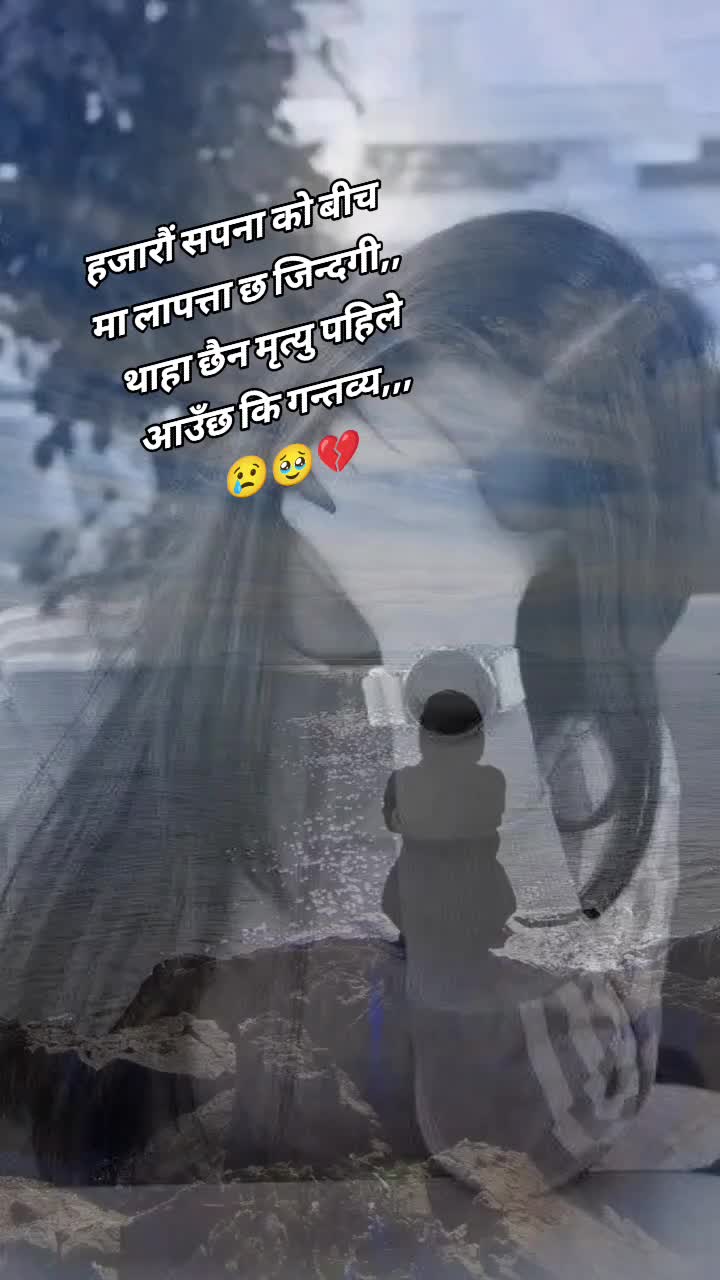 @🥷डल्लि 🥷