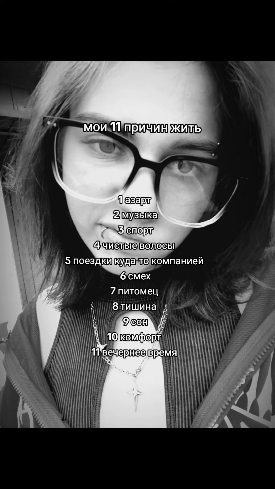 @Алекс👾@