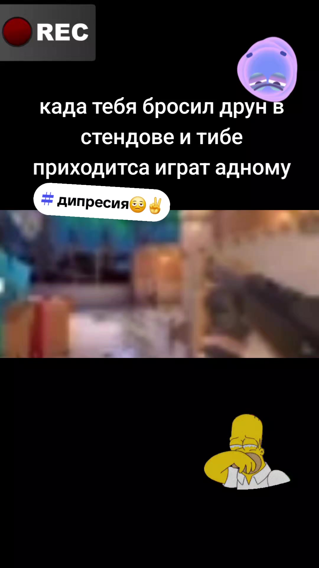 @🤓ждун картэля🤓