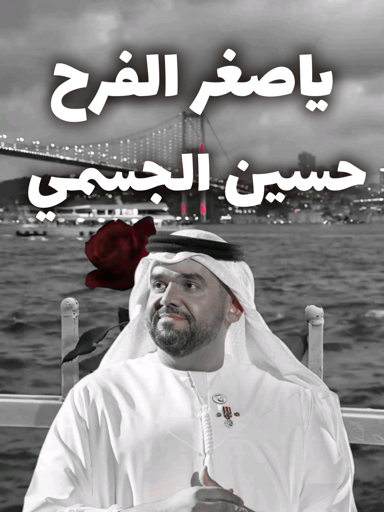 @المصمم لايت سو
