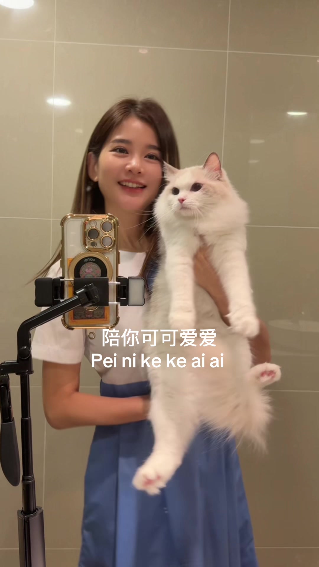 @Manise Yeong 🌹