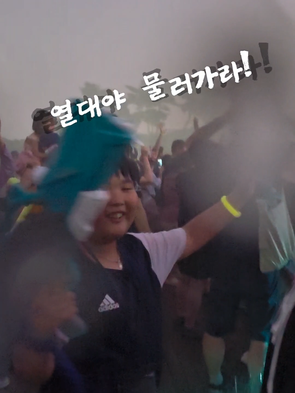 @황여사