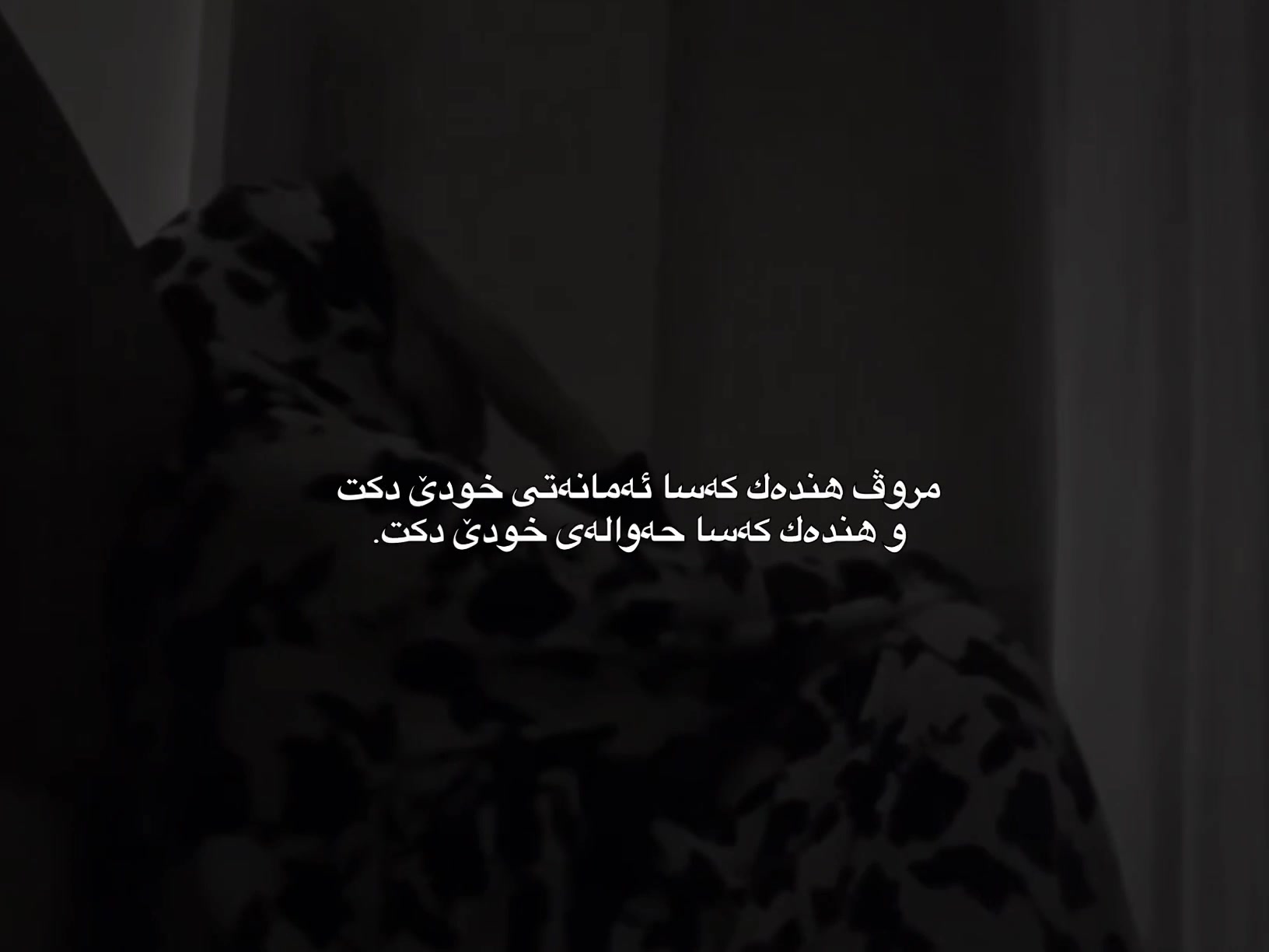 @𓏲