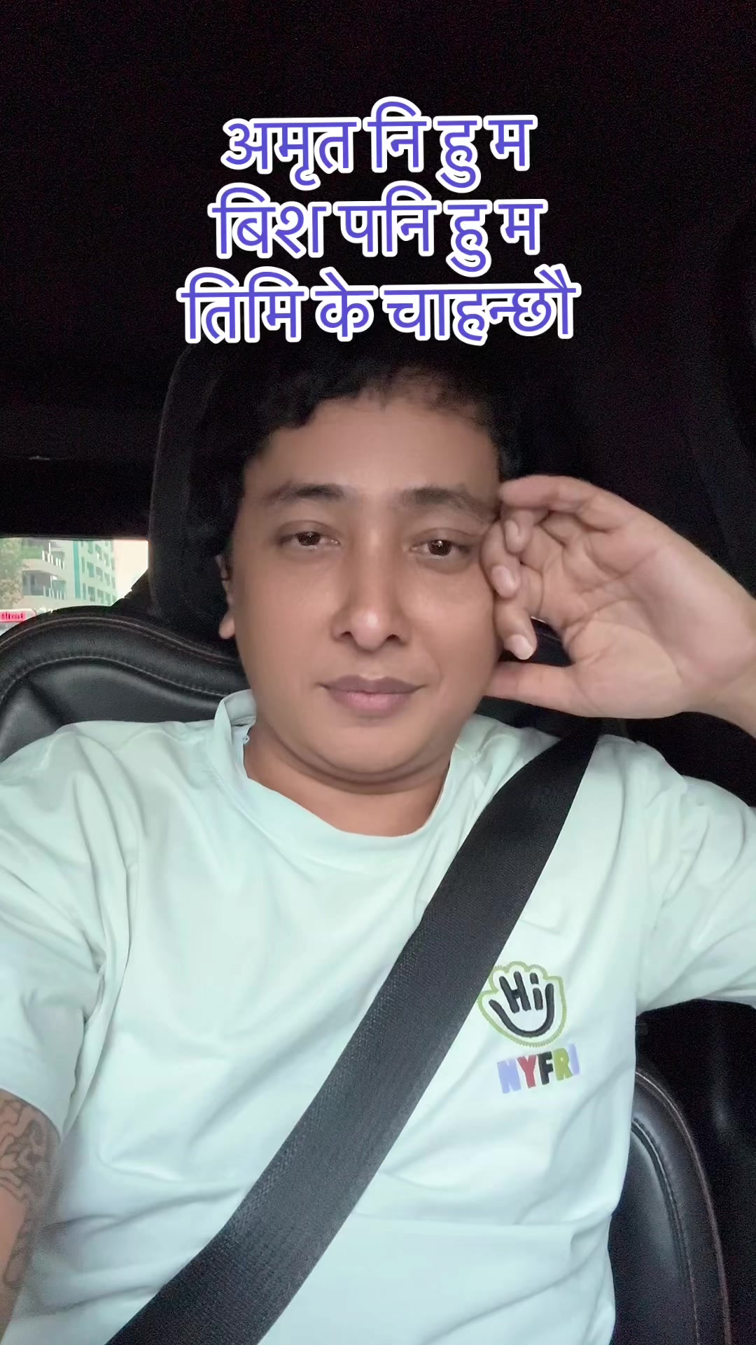 @kingsang thapa