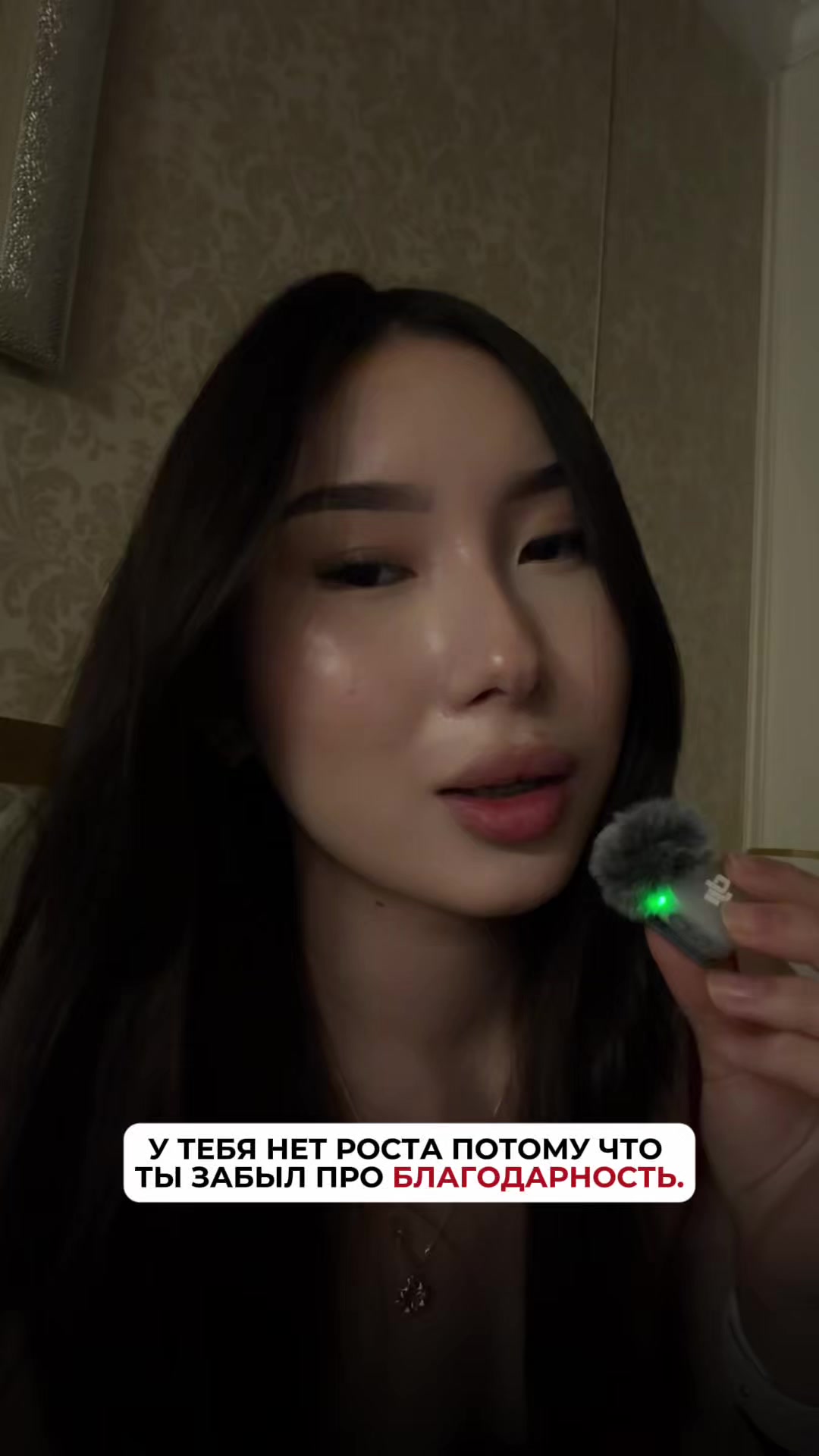 @Salika