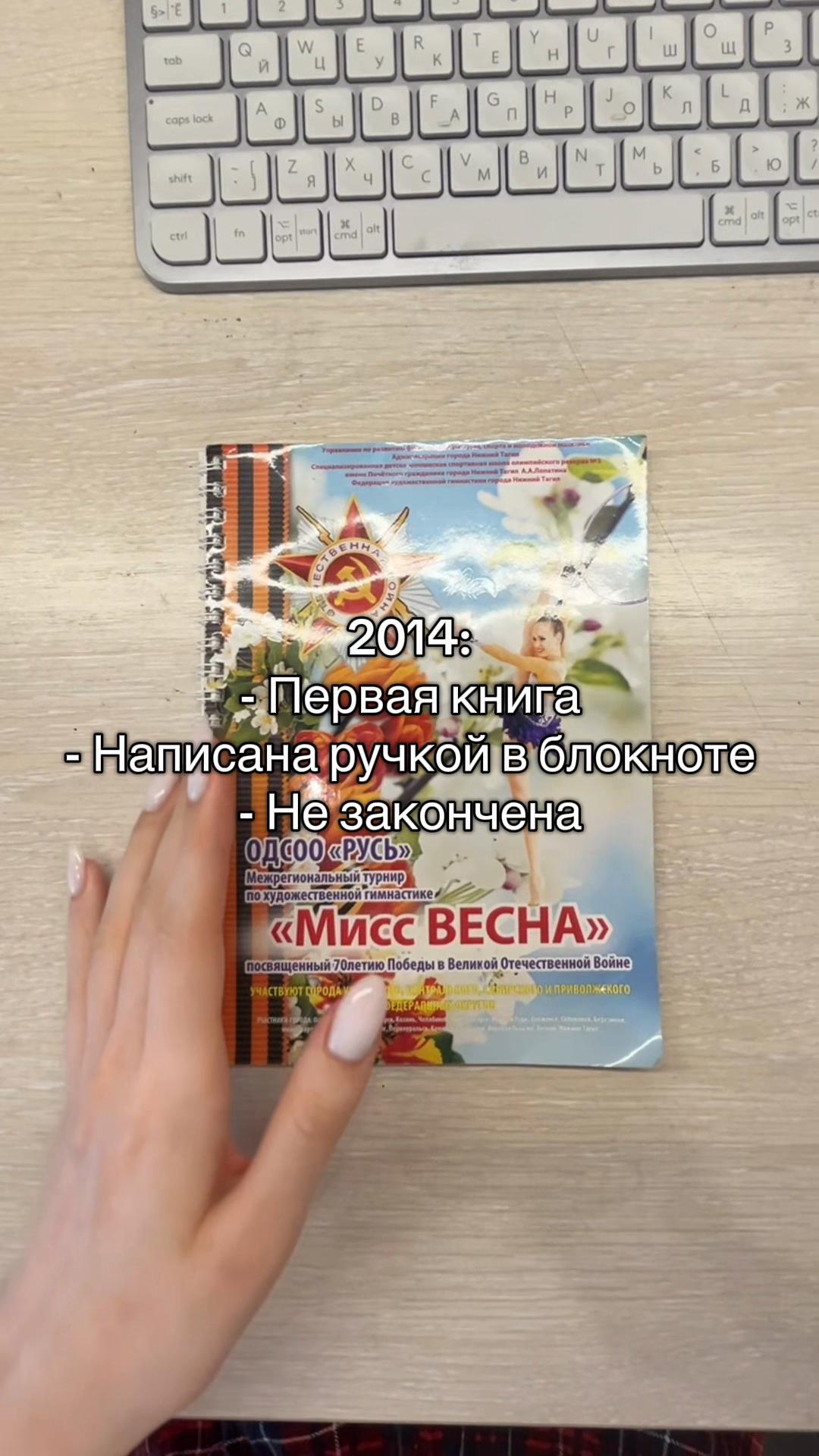 @СОФЬЯ КАЙС