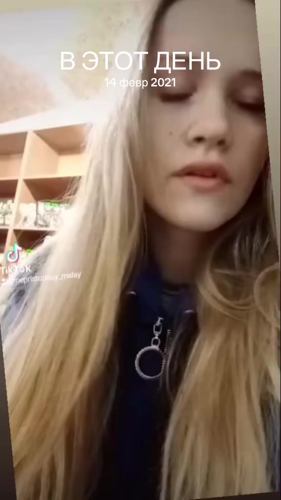 @Александра Маринич