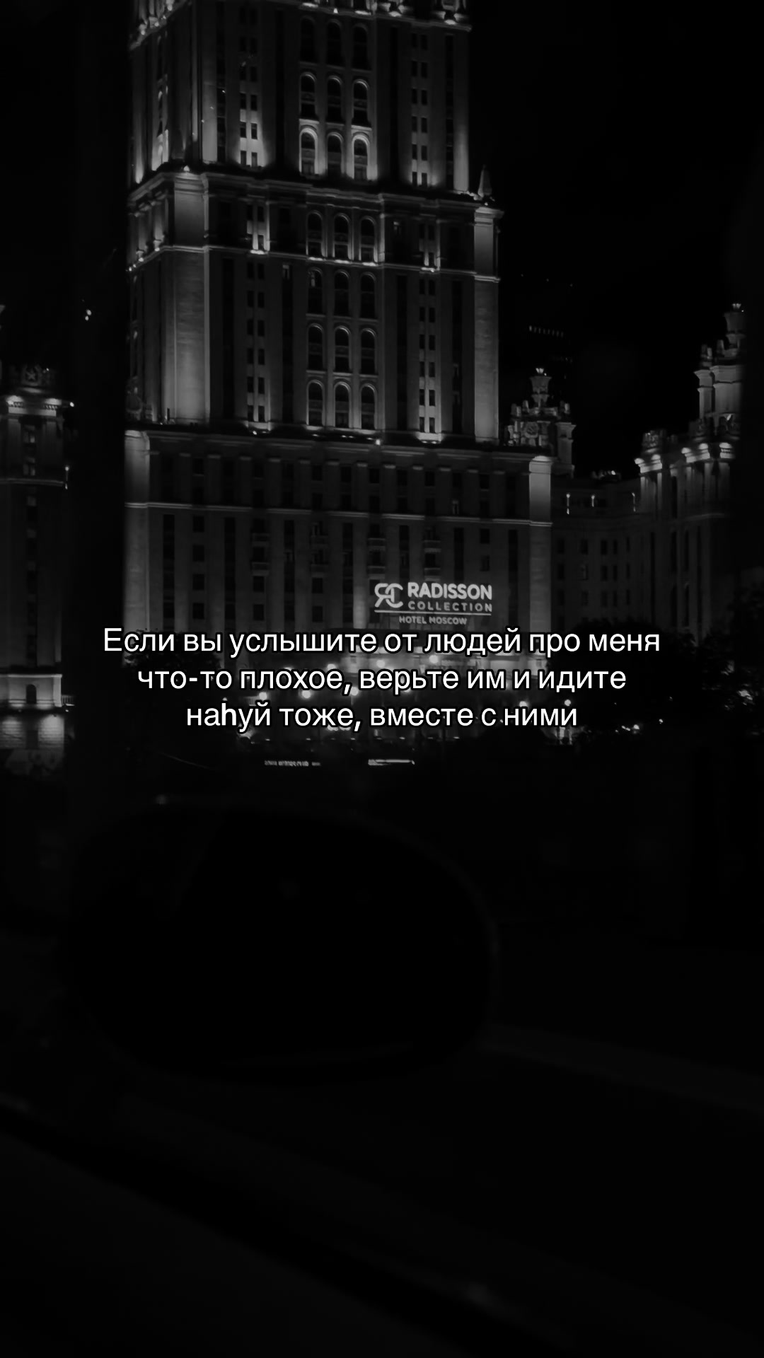 @𝐂𝐑𝐈𝐌𝐄𝐓𝐈𝐌𝐄 𝐒𝐎𝐔𝐍𝐃
