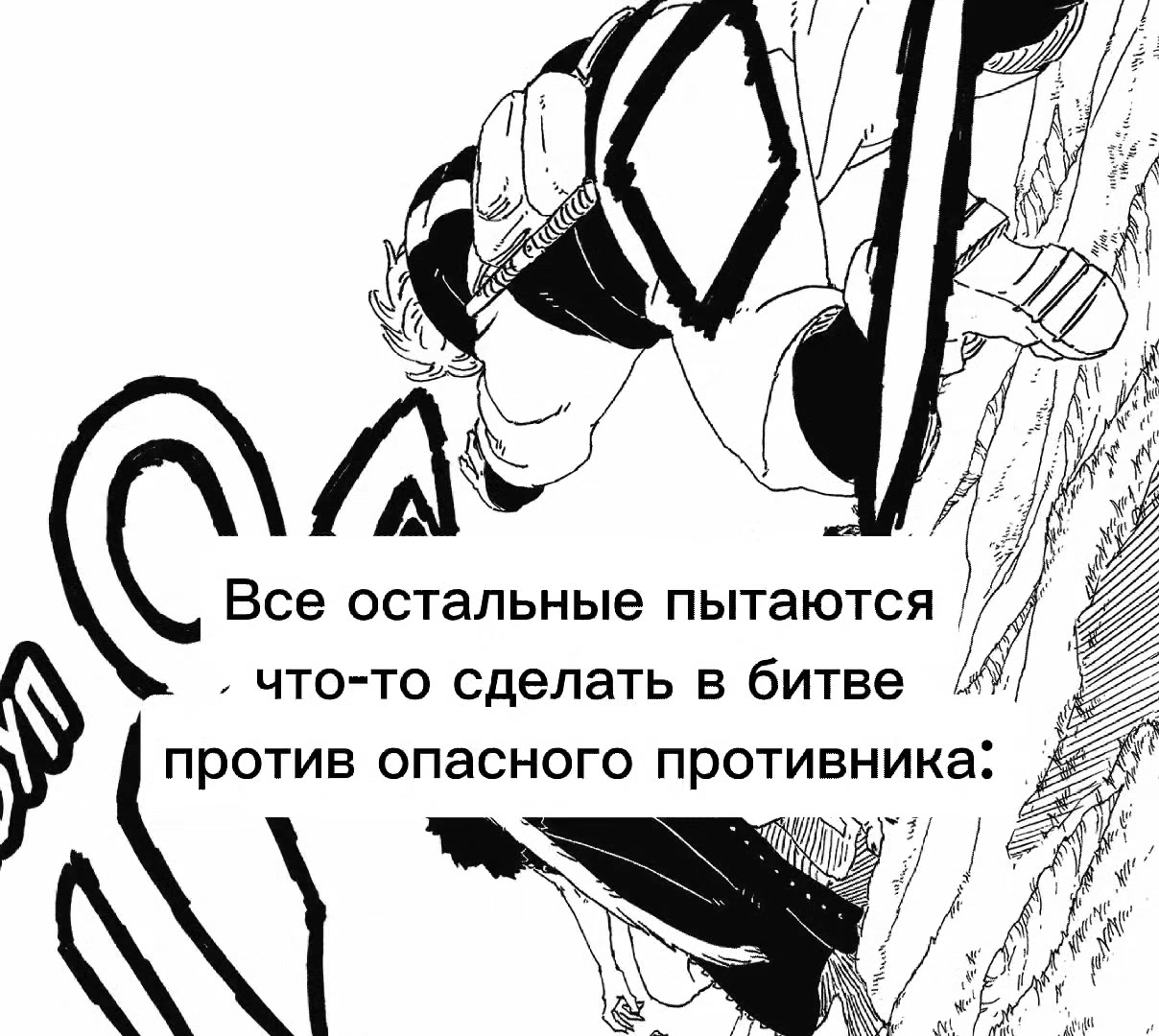 @Kuspeis