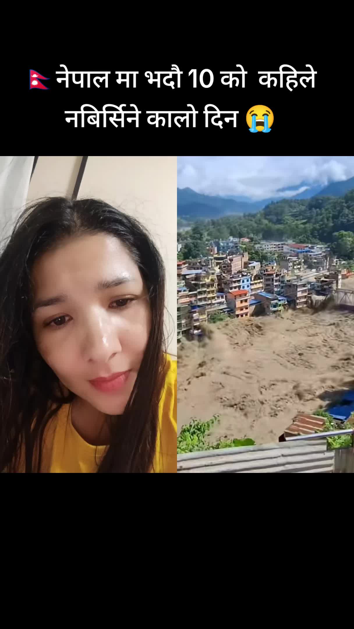 @Manjuthapa
