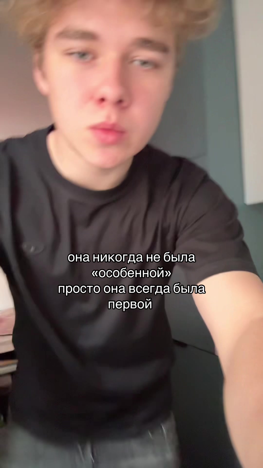 @Тгк:женя я