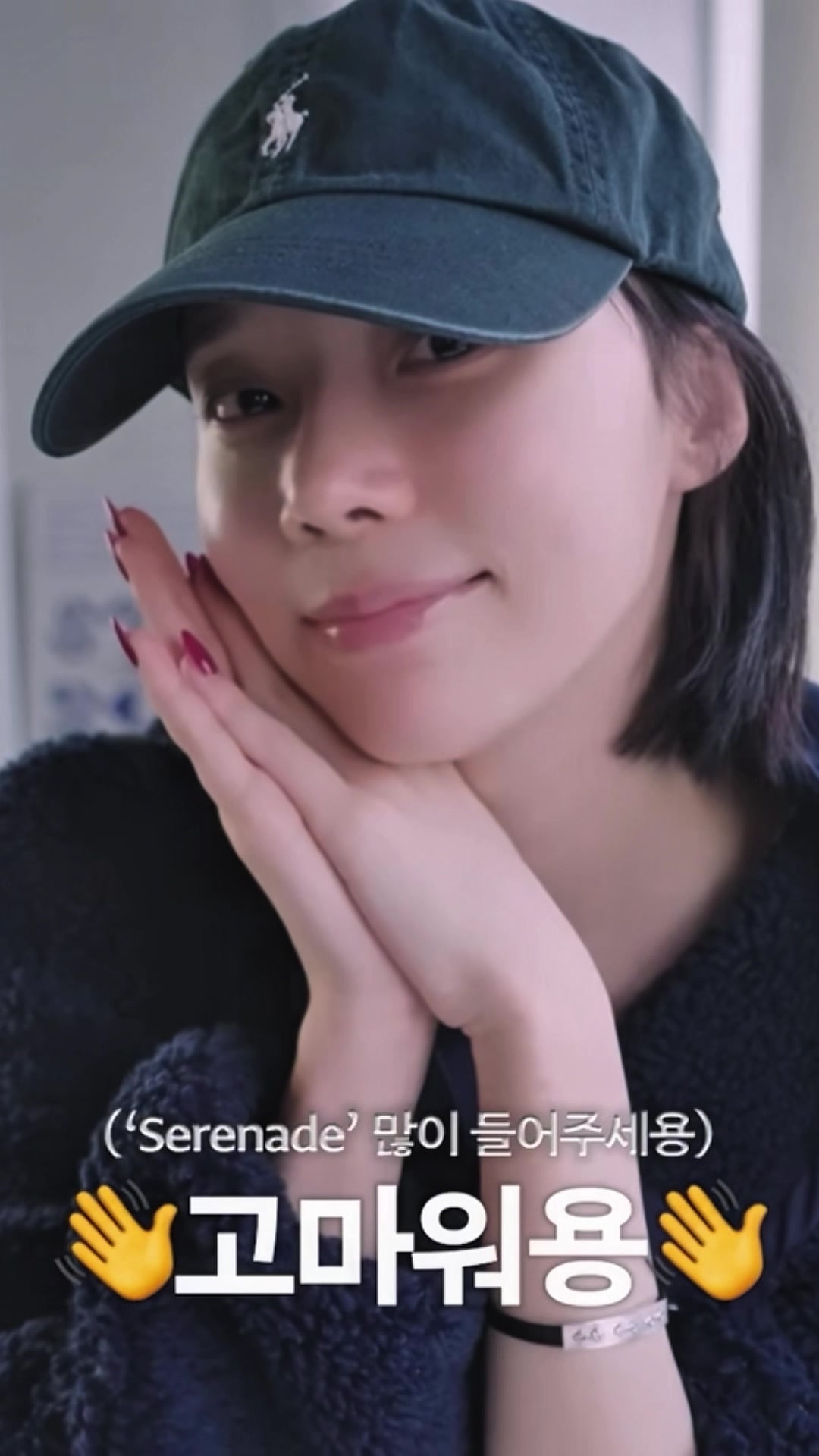 @Yaohu