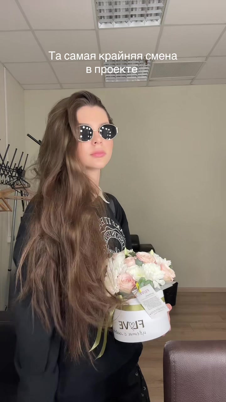 @Izotova AV