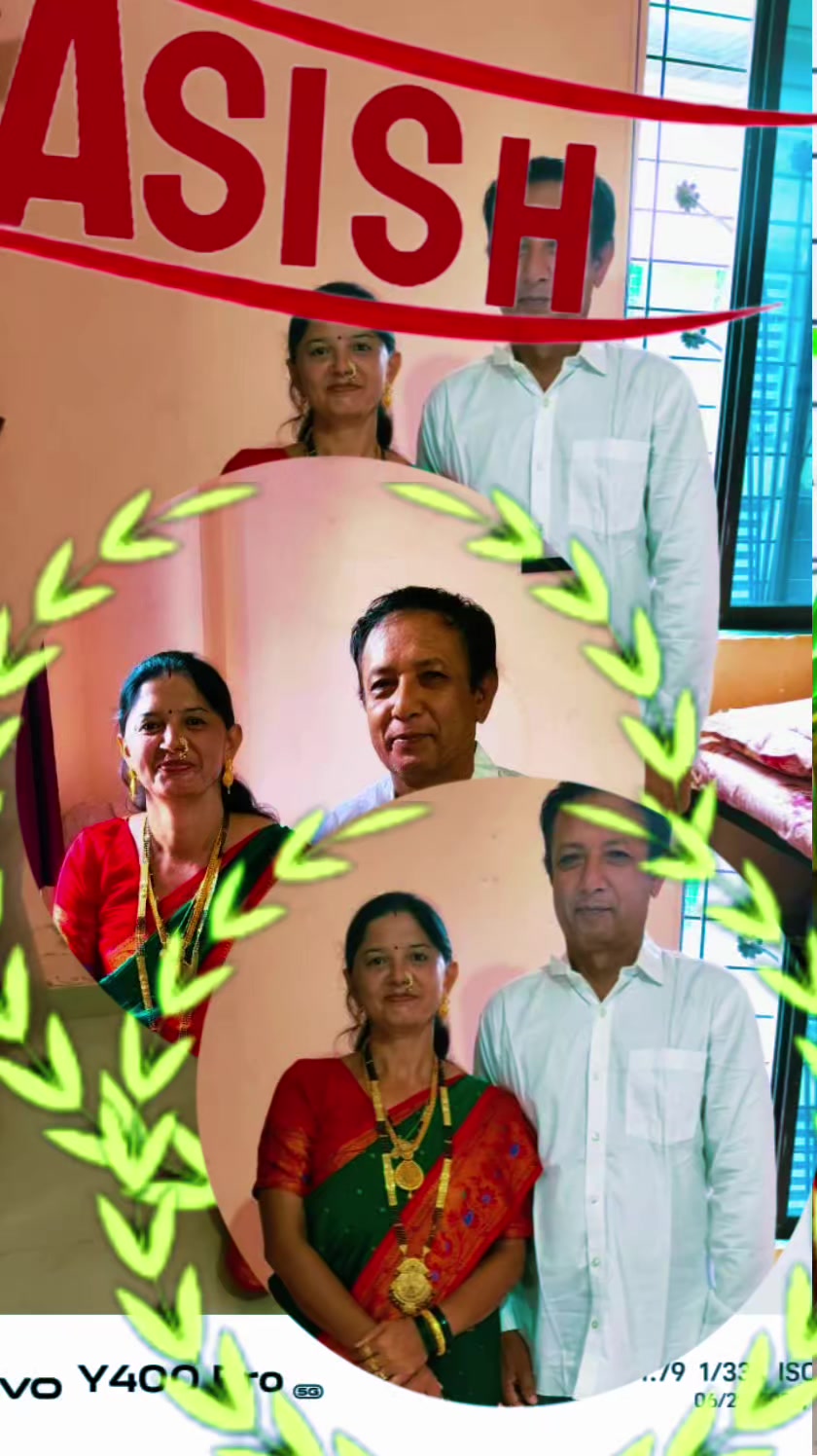 @Bhagvati Kunwor