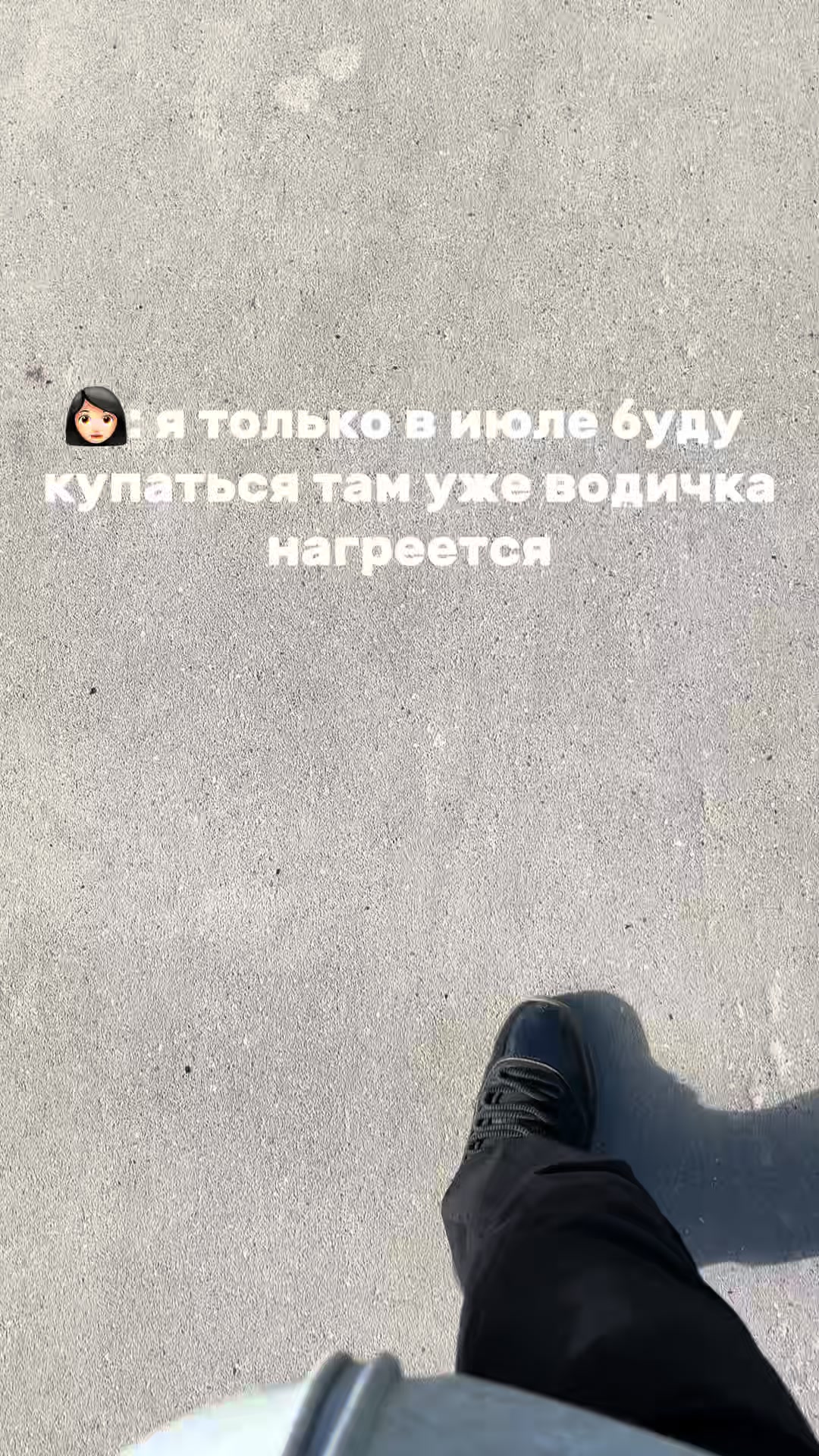 @Amir #курымдык