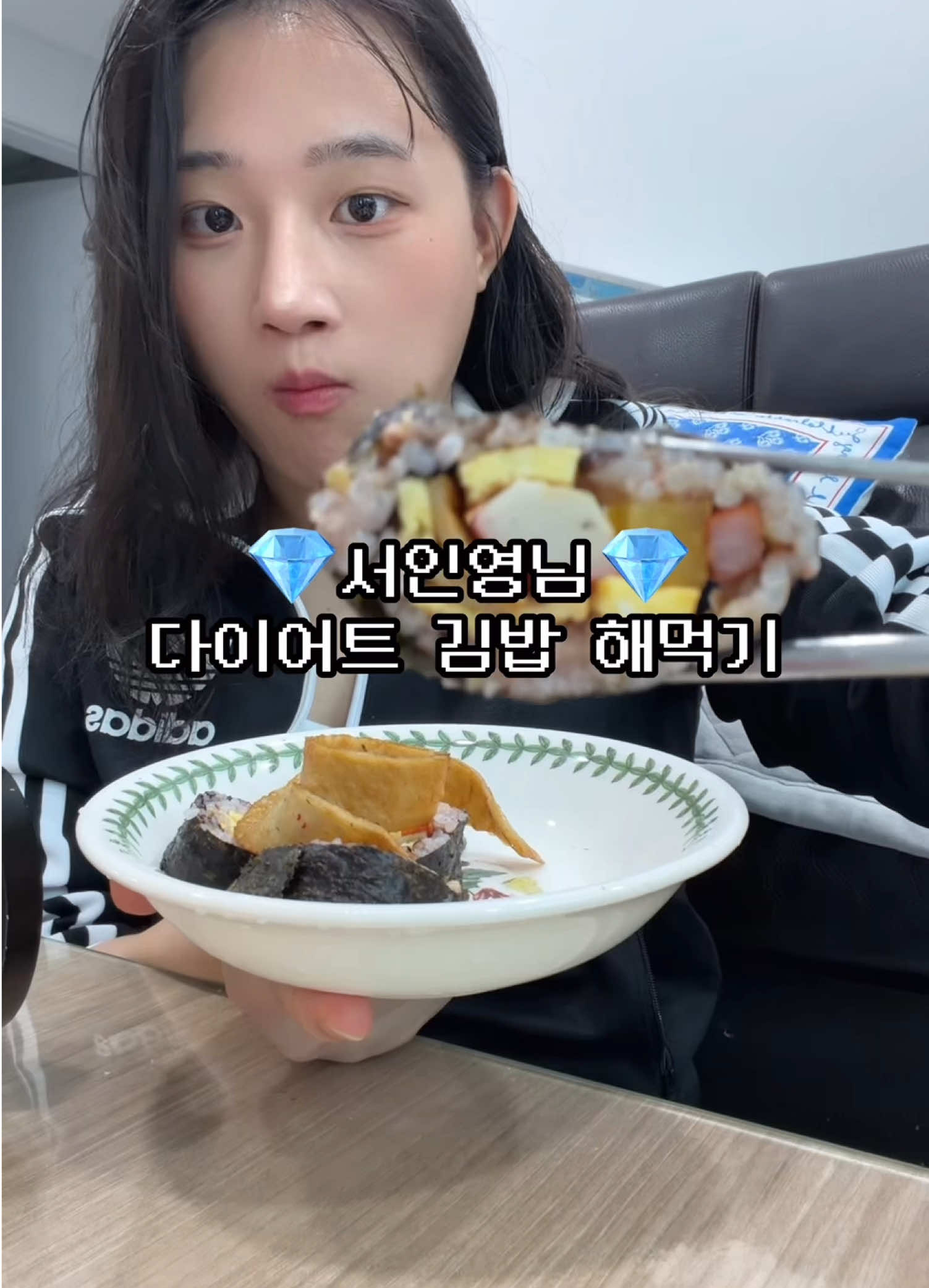 @융감하게 bravelyyoon