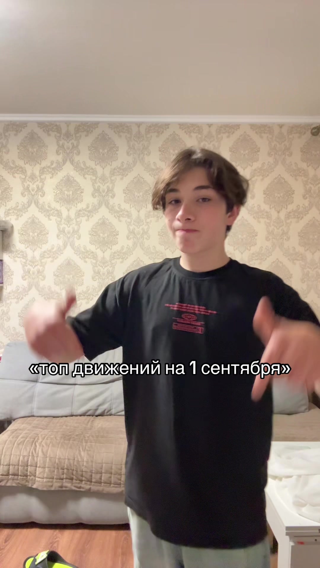 @тгк-просто кайзи