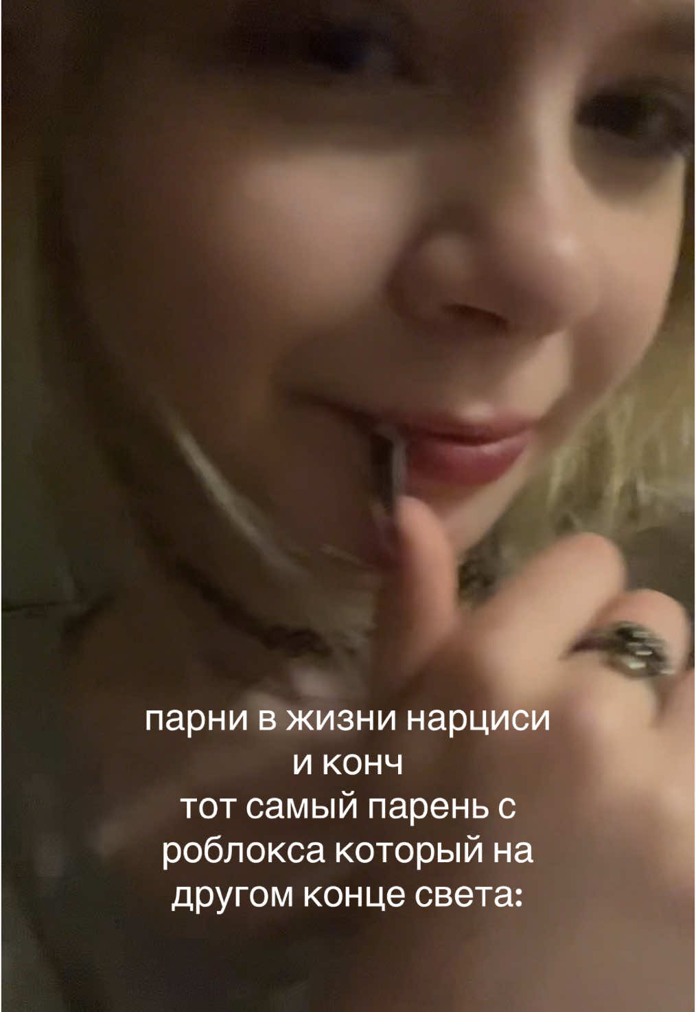 @танюша