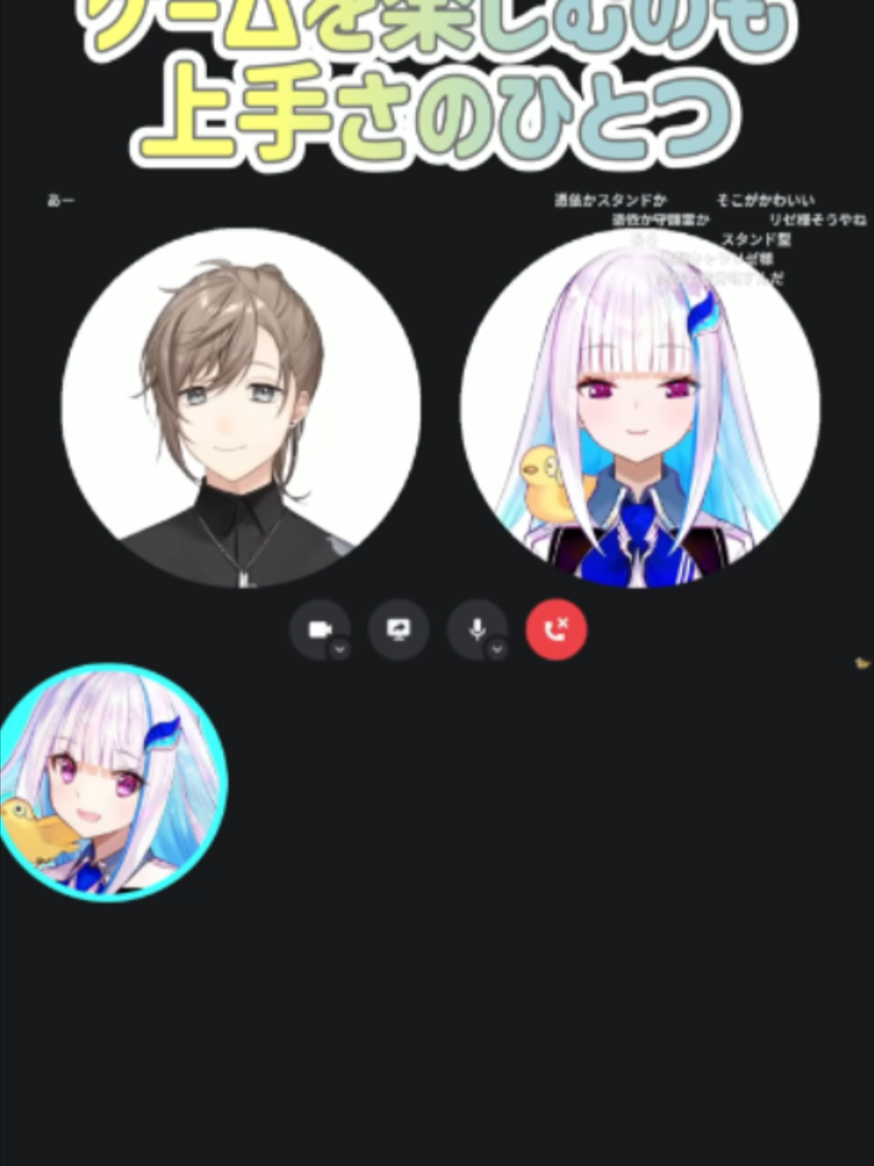 @5ディバさん