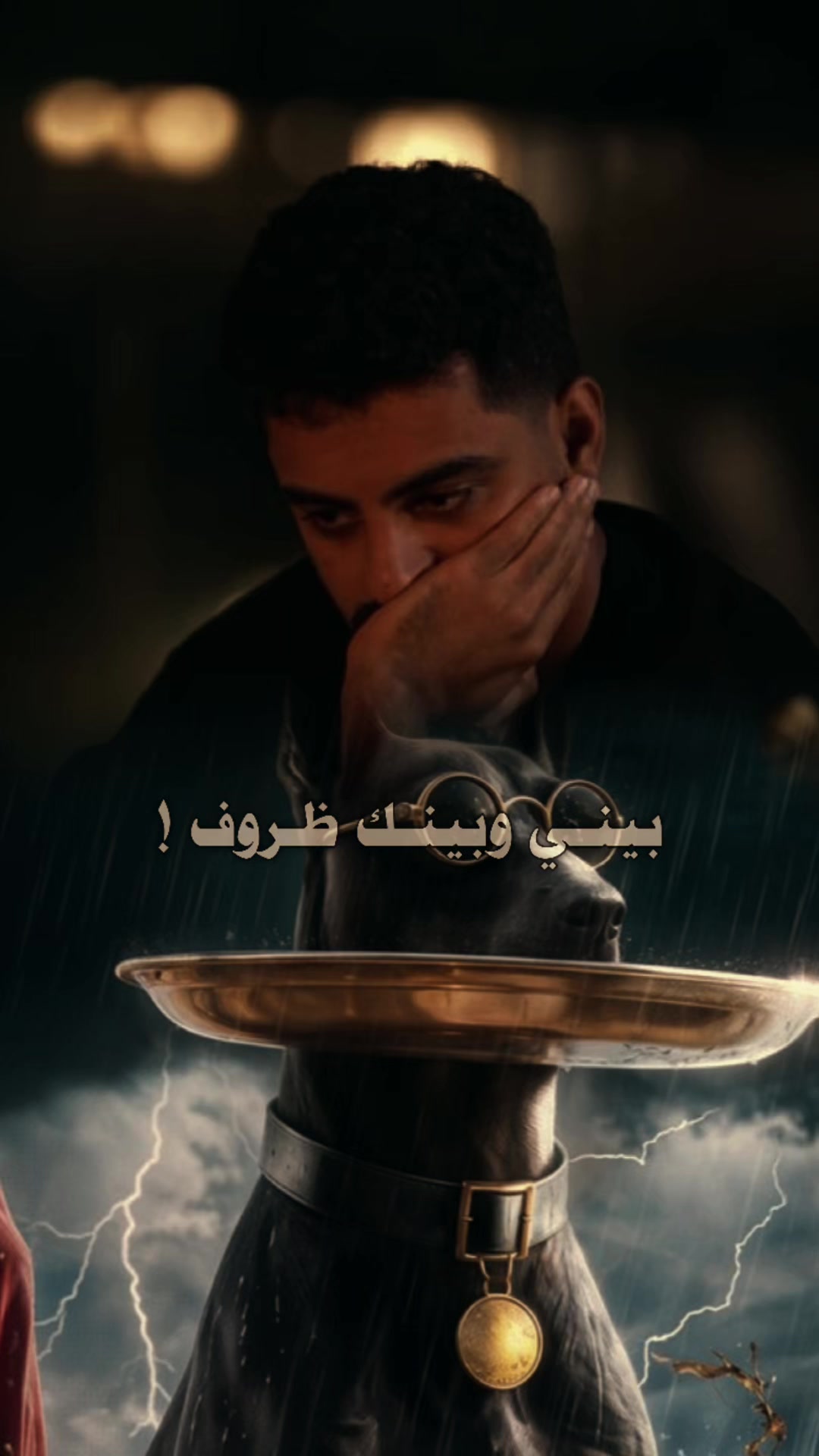 @7789