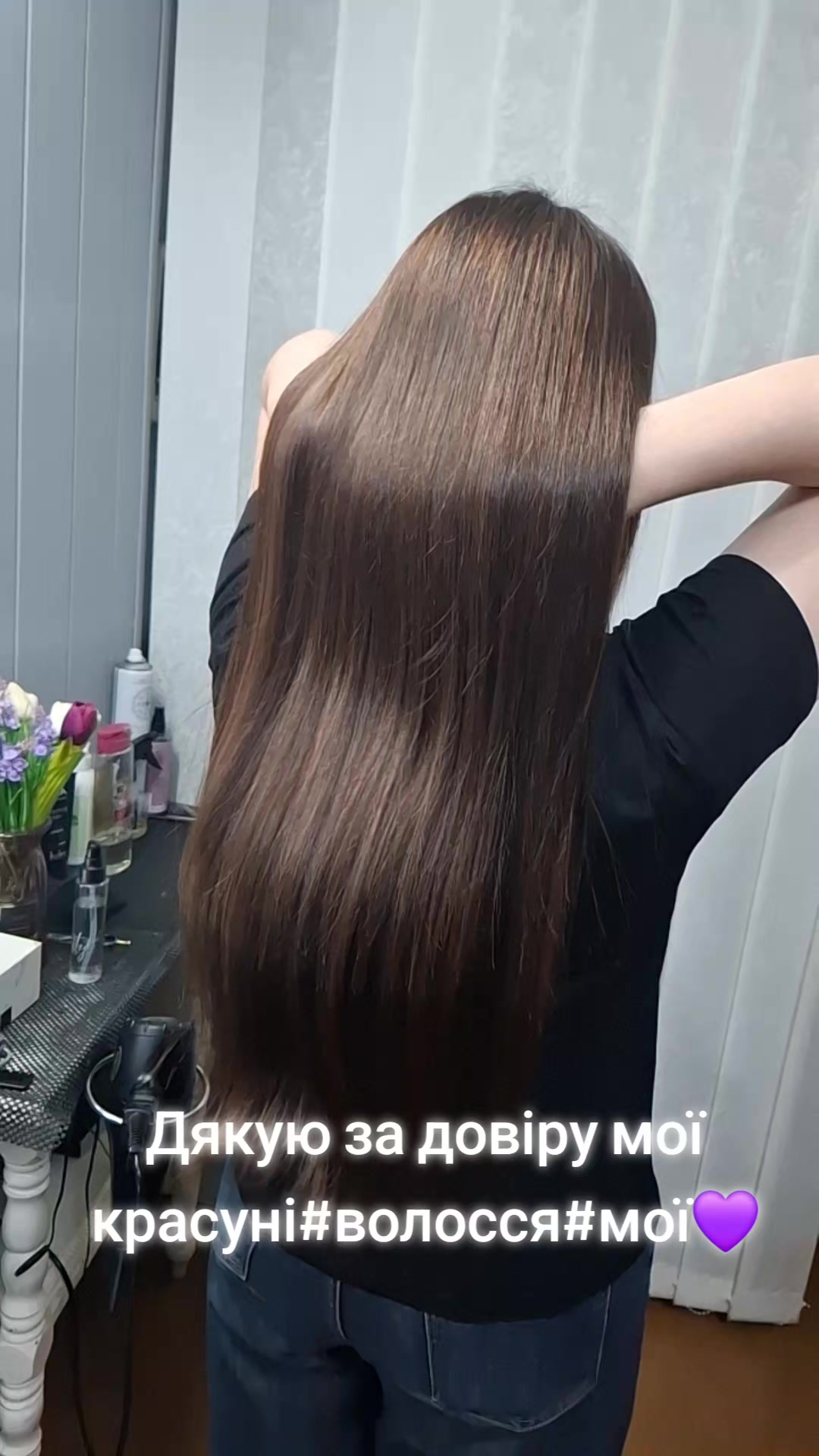 @Татьяна.