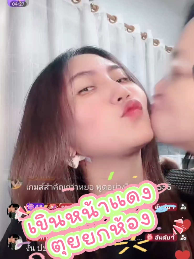 @💖🌷✨✷เทพลีออน宝贝✷💜🐲🏹🌞🦋☁️