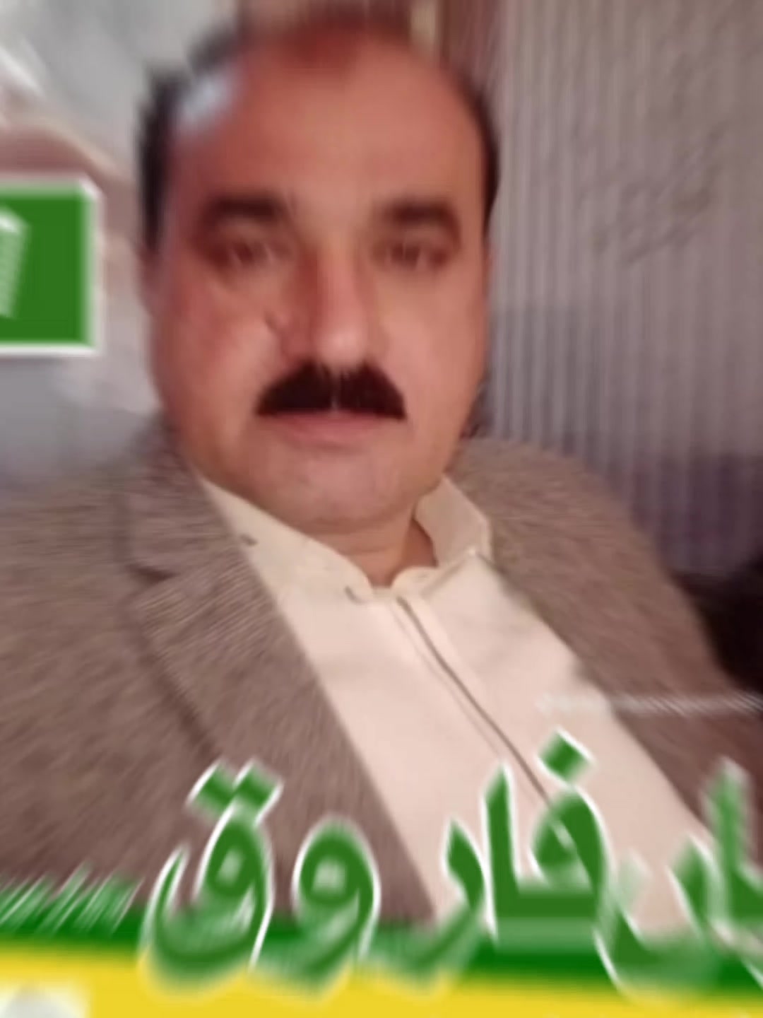 @❗علی