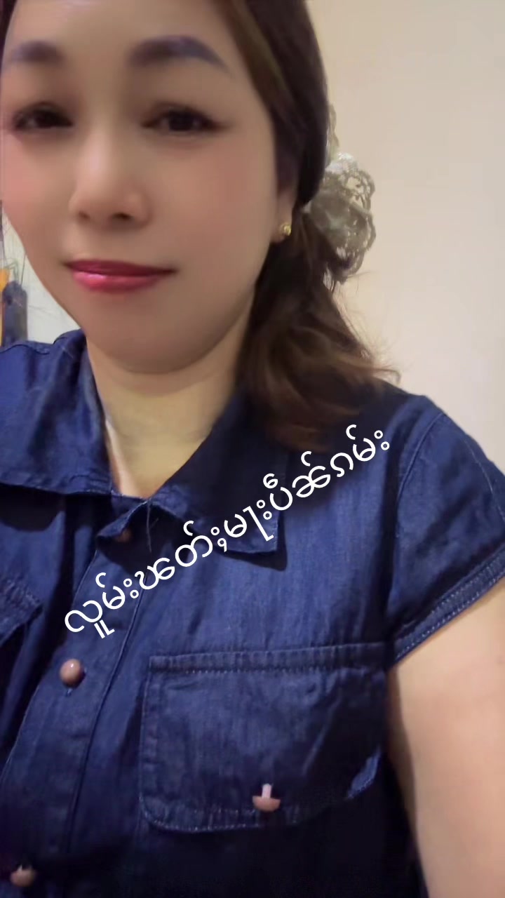 @Nang Nang