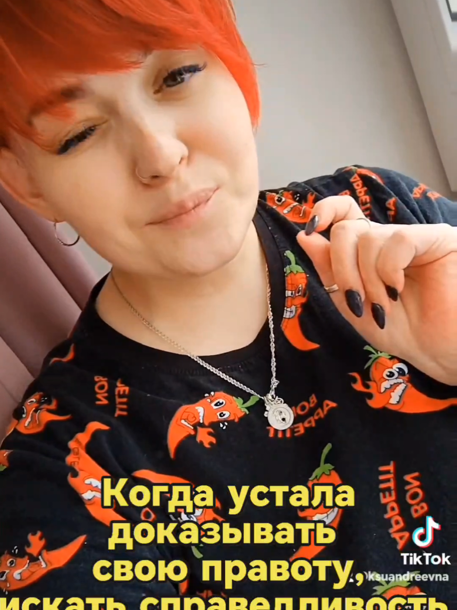 @Ksu Andreevna