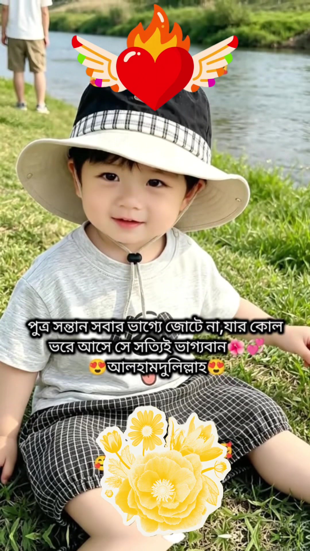 @Urmi Bd
