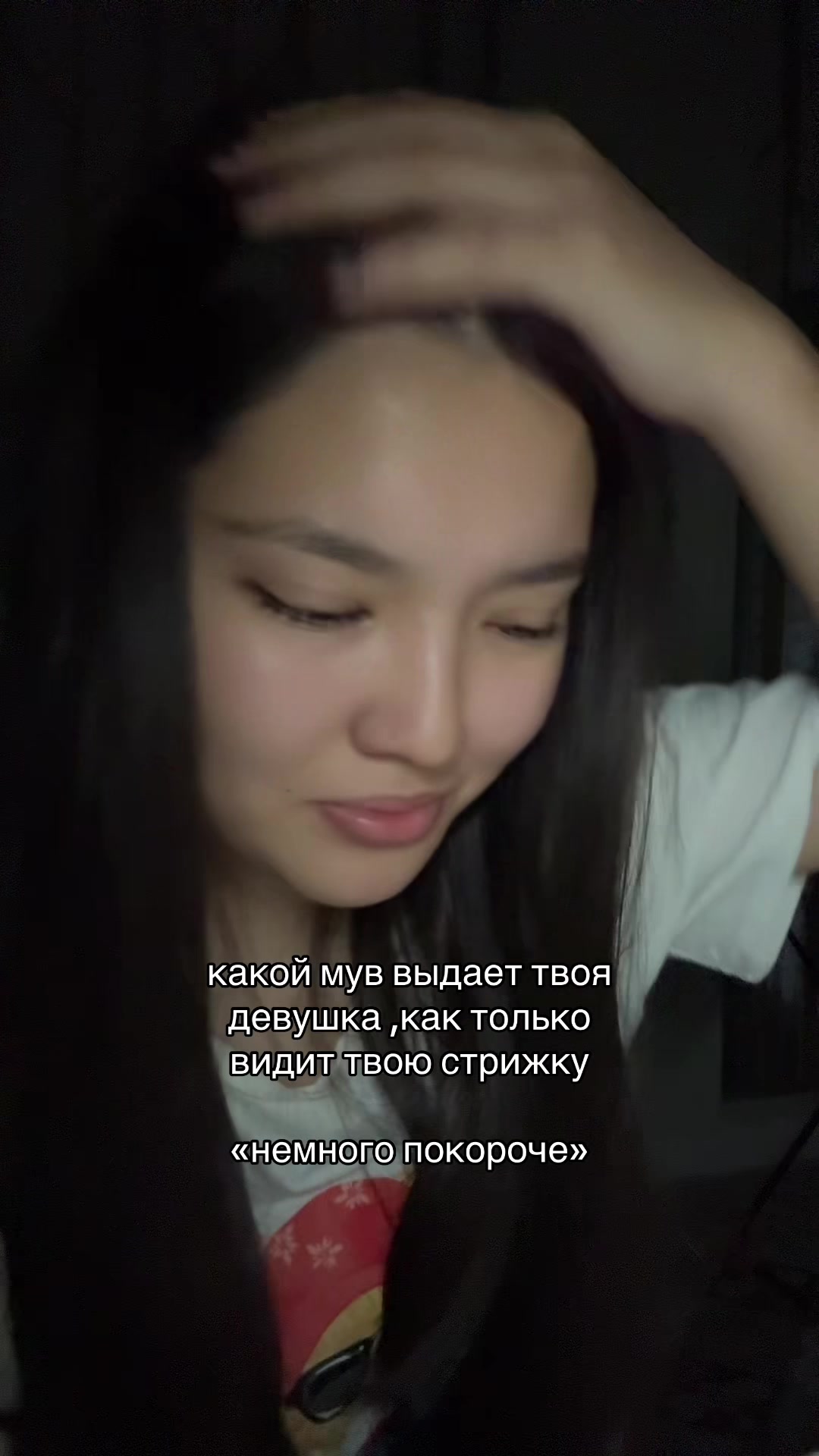@айна📸