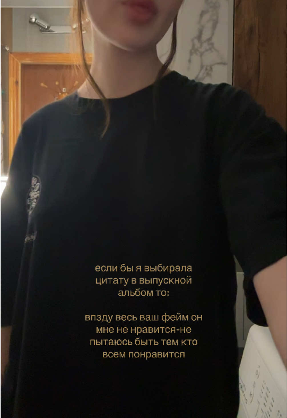 @тгк: valoto$