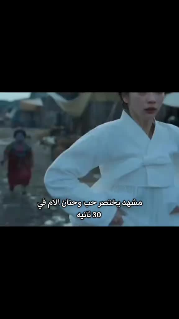 @جمره