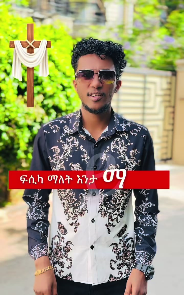 @Prophet Ueber