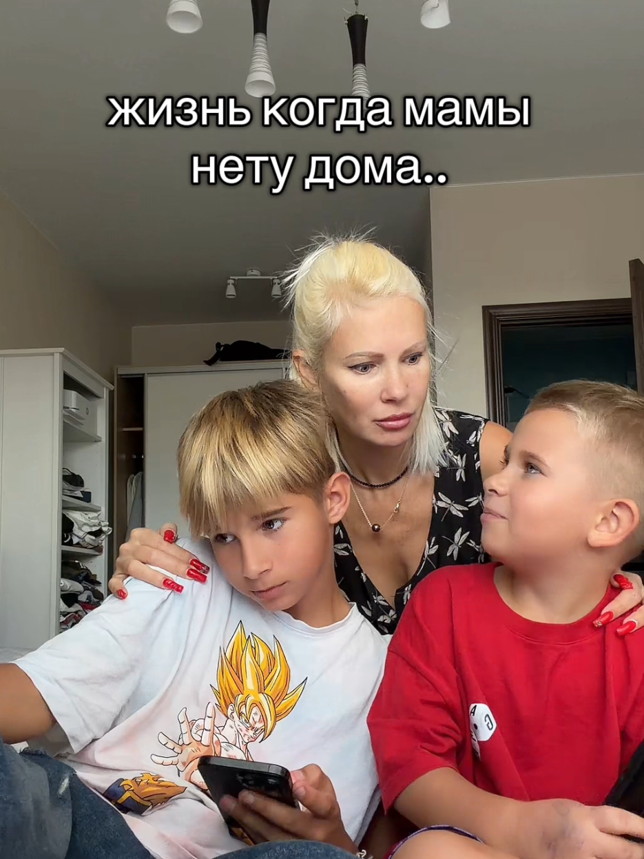 @МАКАР ДАВЫДОВ🔥