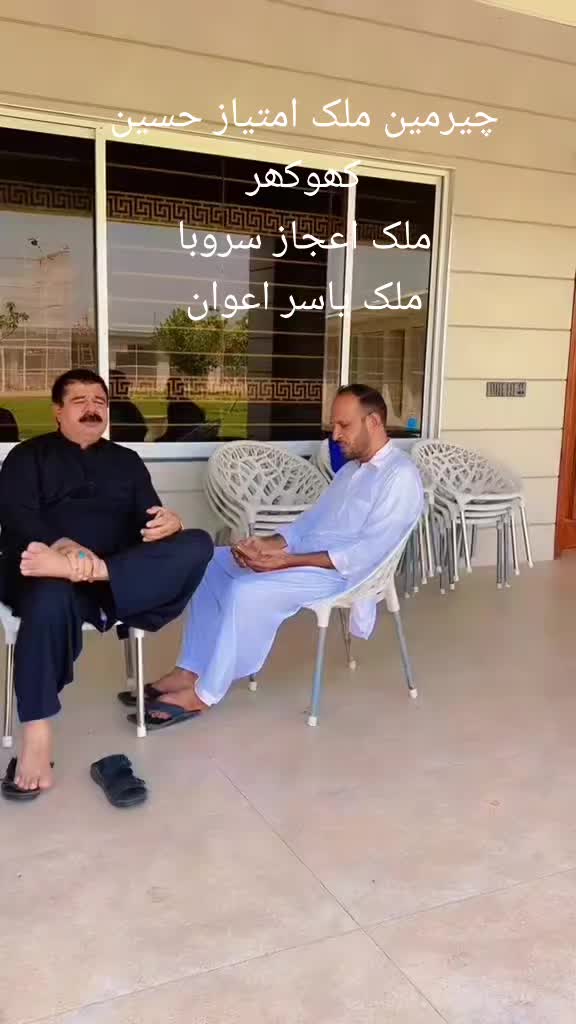 @▄︻デملک اشہباز اعوان سروبا 143═