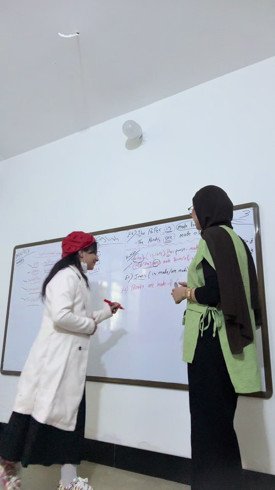 @zainab 👩🏻🏫