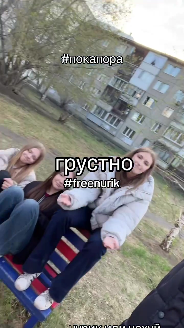 @5 отродий