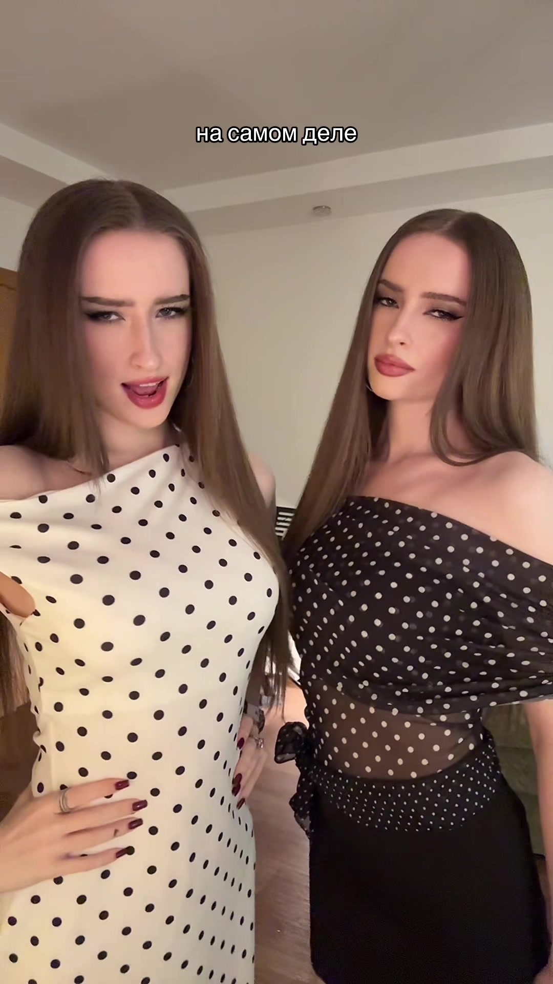 @AlinaandKristinaa