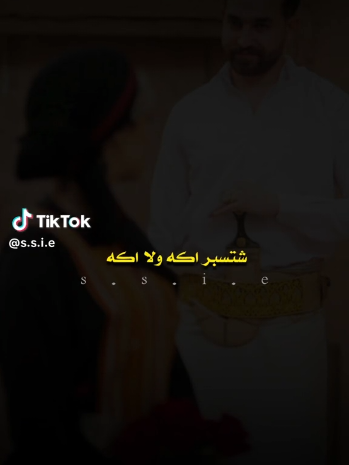 @فخرالدين ثابت♕@fkhraldyn🇾🇪✨