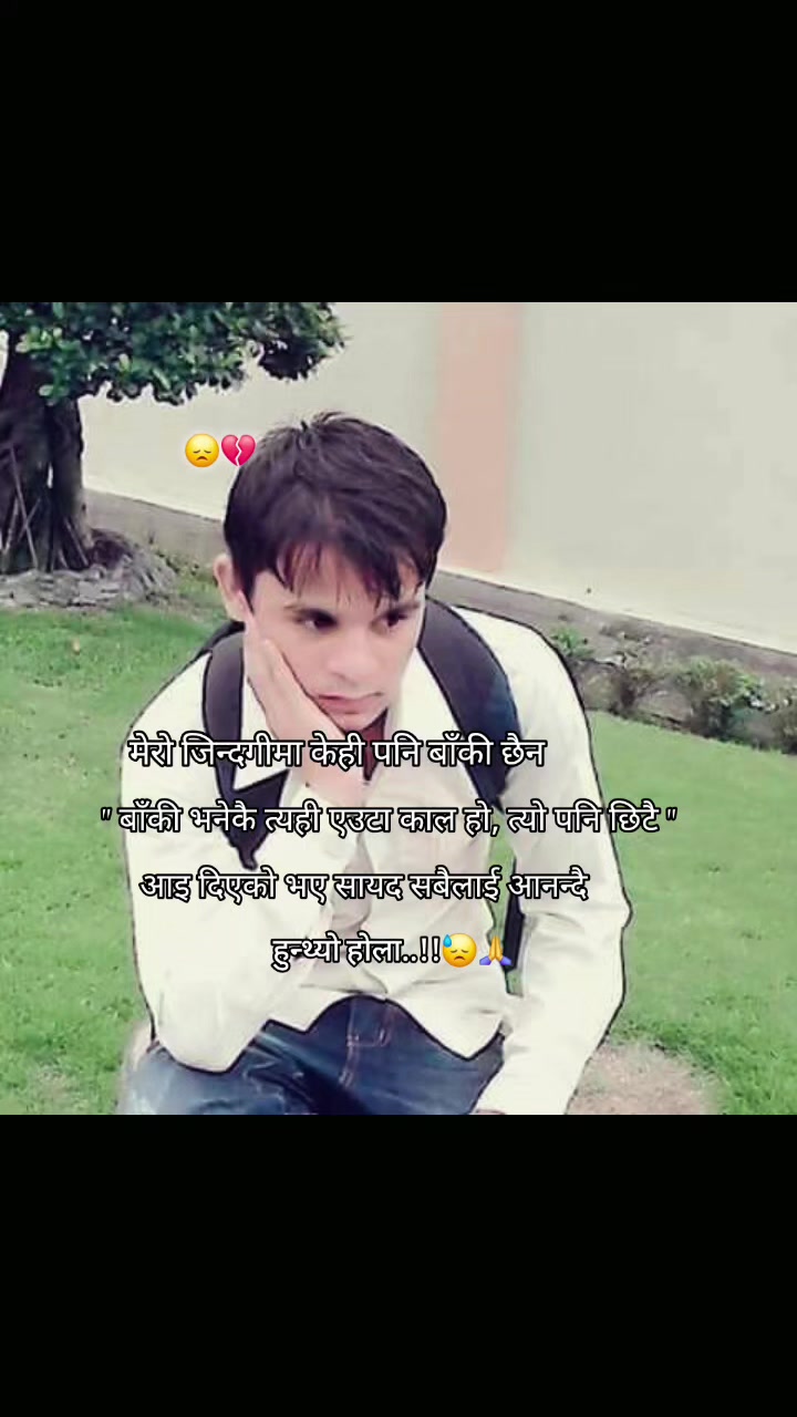 @Sudarsan Sudarsan