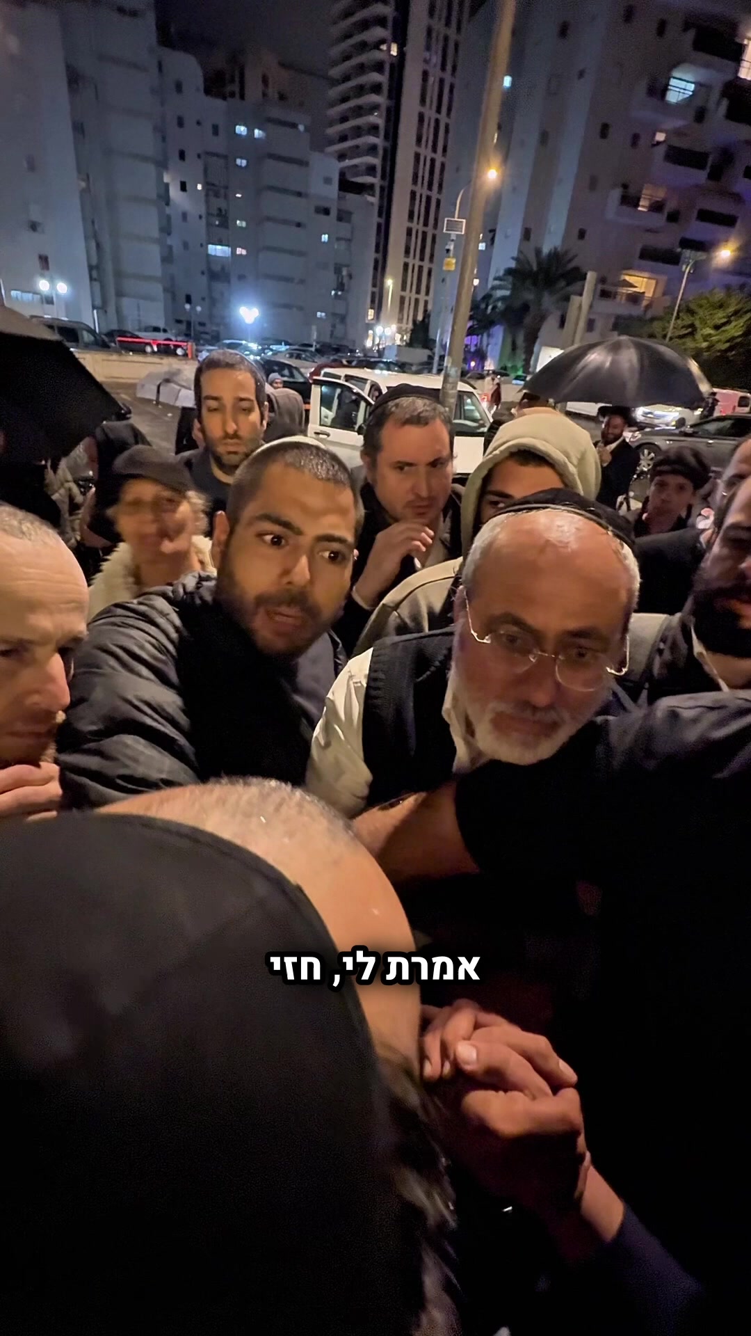 @הינוקא העמוד הרישמי