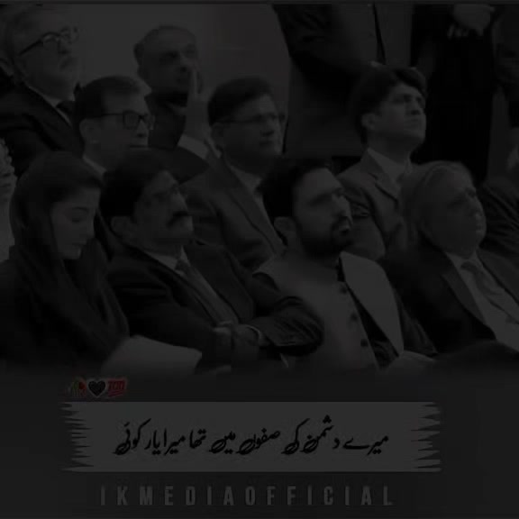 @🦅Fawad ali🦅