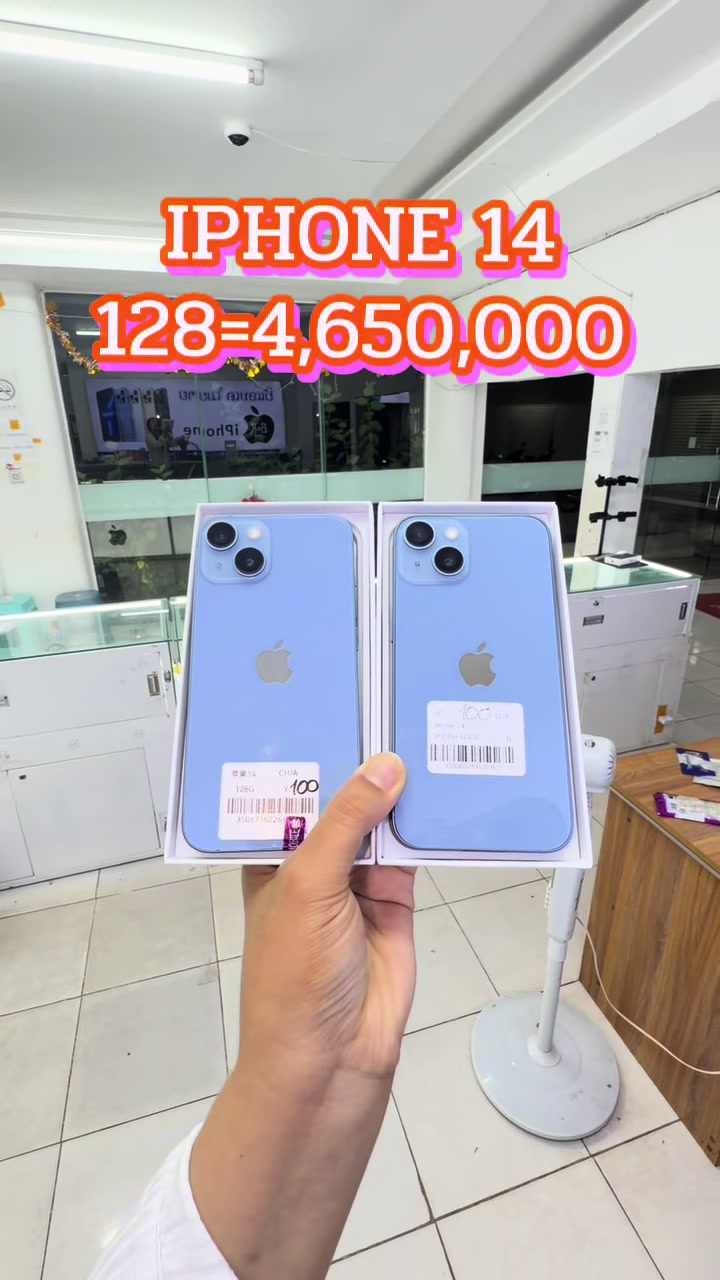 @B&K mobile(ຊ່ອງແທ້)