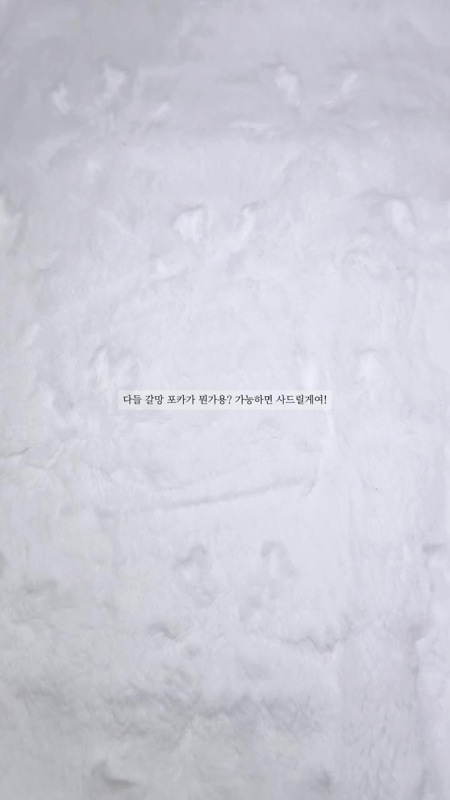 @퓨냥