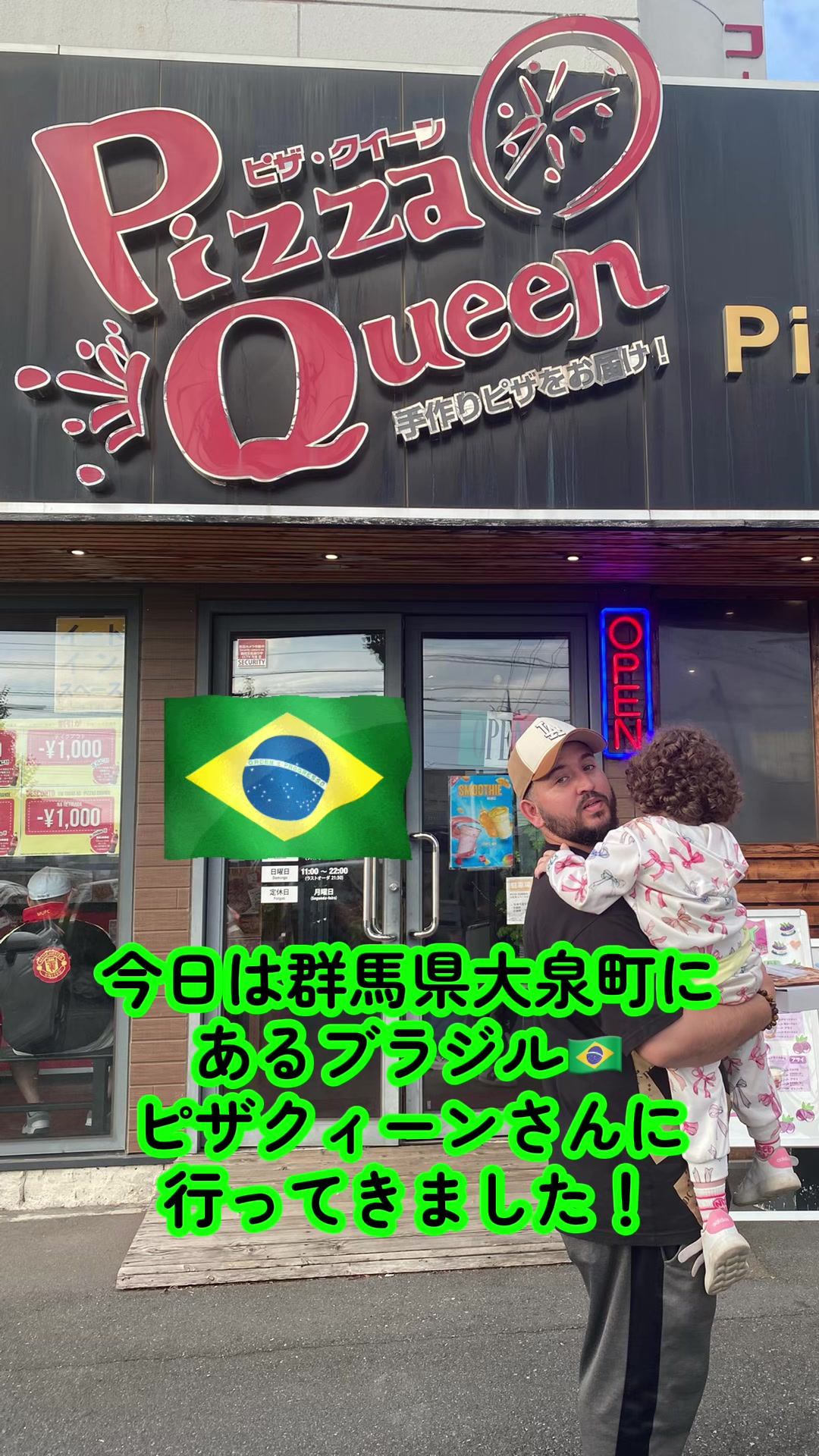 @hiphopのBBA