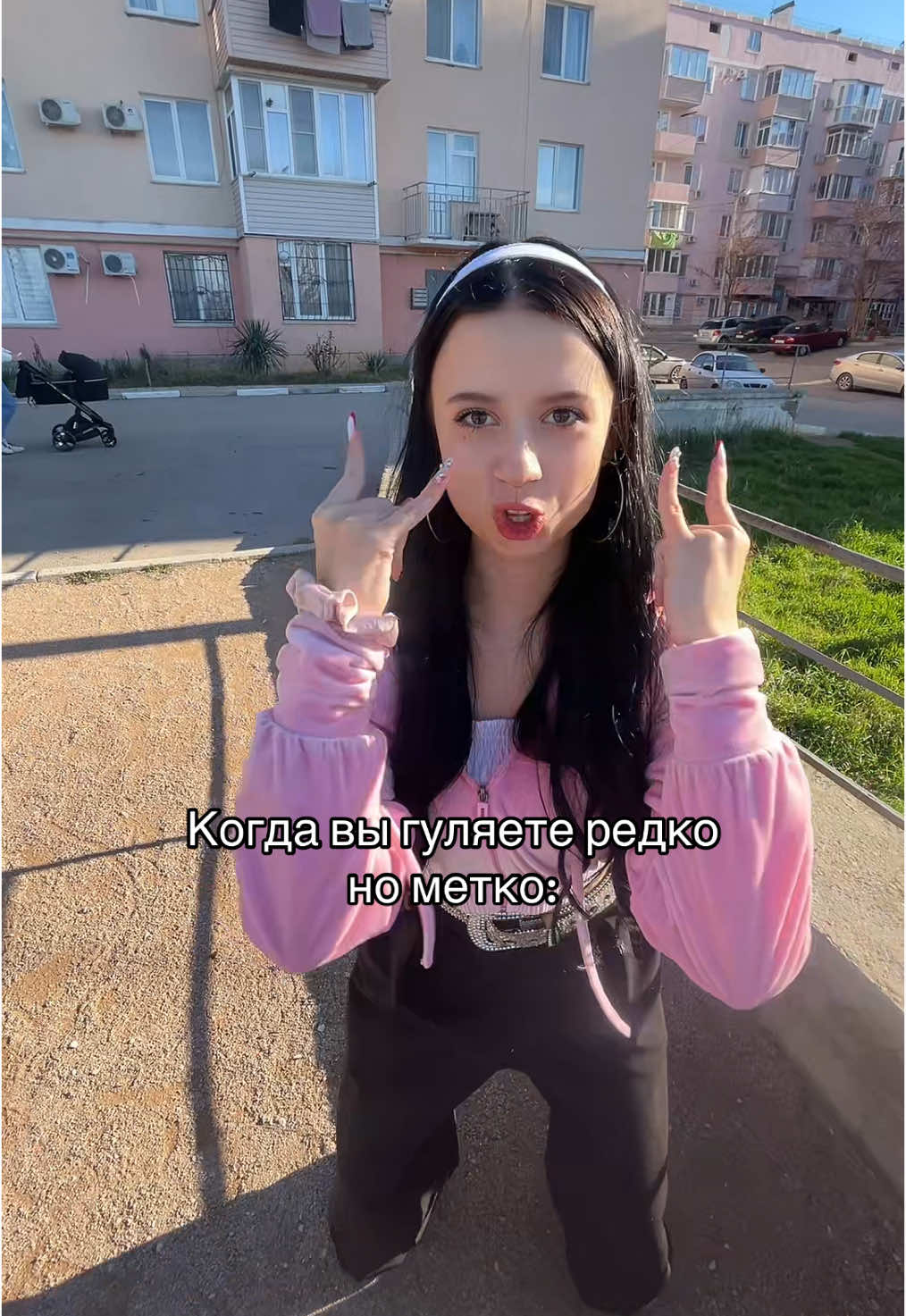 @настойка@