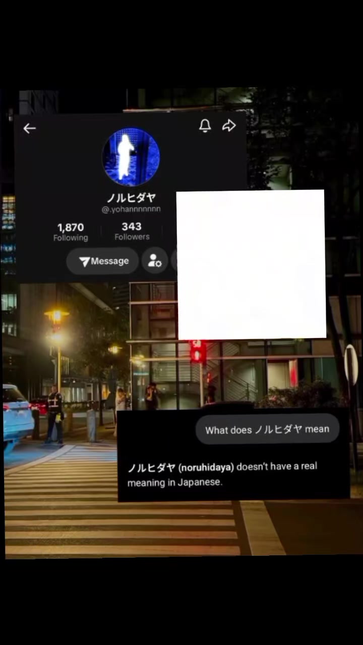 @⃟