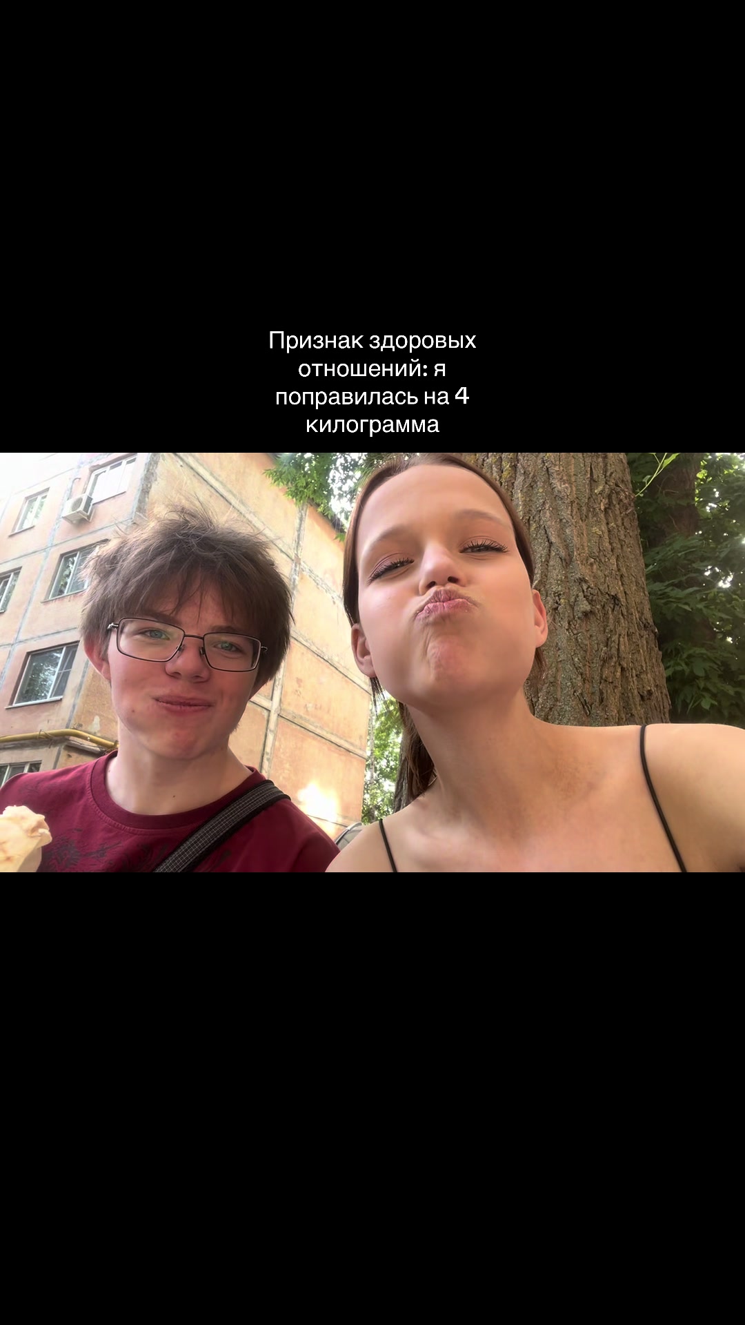 @яосад нахуй